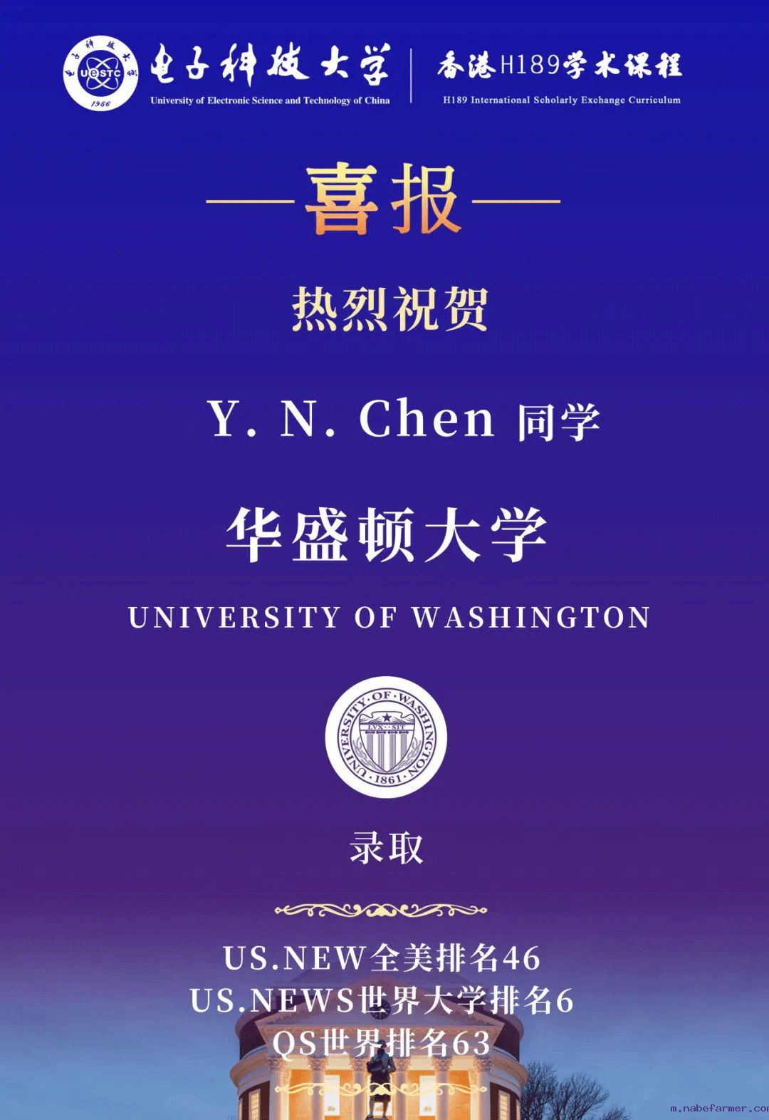 1739773240621500.png 2025录取捷报|英国G5 UCL录取到了!