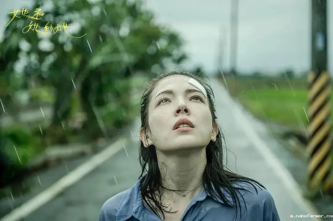 豆瓣高分剧《她和她的她》:一个女孩的3次反抗,必须父母给她底气