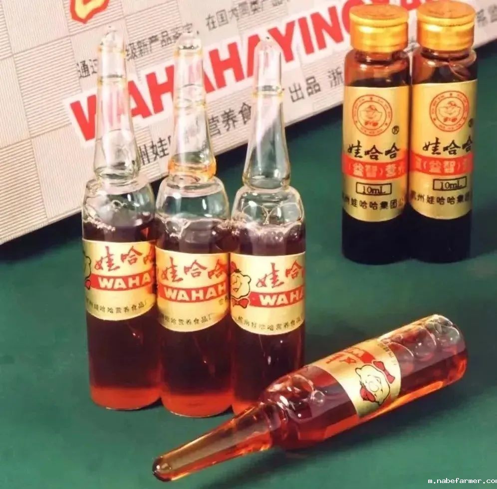 缅怀 | 中国民营企业家宗庆后先生