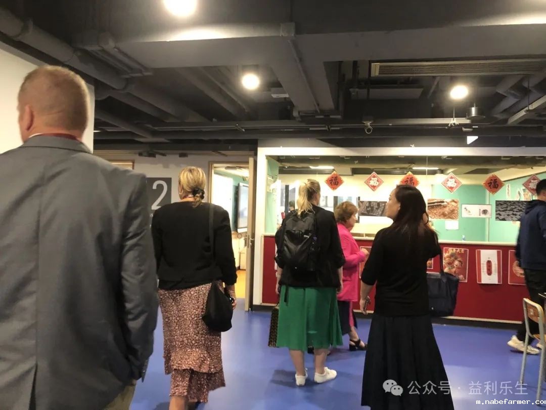 漢鼎事 | 有朋自遠方來——新西蘭校長團來訪