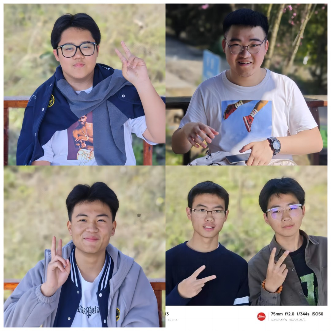 探索未知,收获成长--鹤鸣山徒步之旅