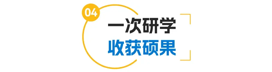 最适合高中生的香港夏令营,港科大&港中文这两个课程错过等一年