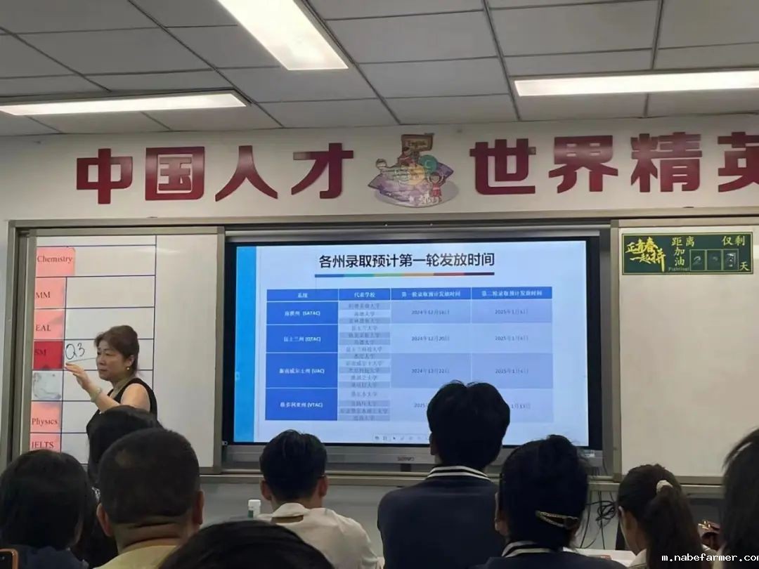 权威学术督导、专业升学解读丨一切只为学生提供最优质的教学和指导服务