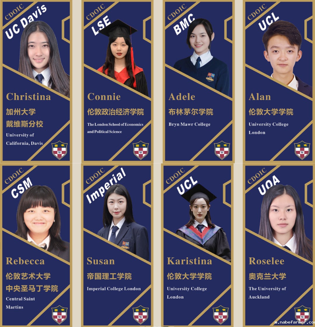 重磅 | Kevin Schooling:引领沃顿公学走向新卓越