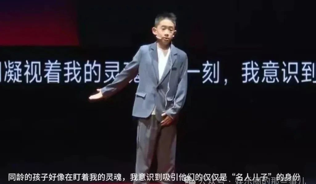 陈小春儿子Jasper的全英文演讲被疯狂转发:才知道原来星二代的培养路线是这样的…