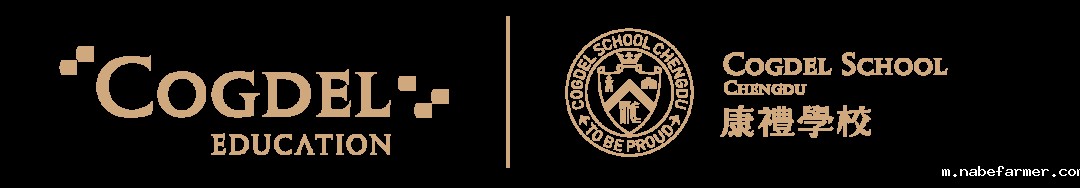 【Open Day】新学年首场开放日:成都康礼学校向您发来邀请!