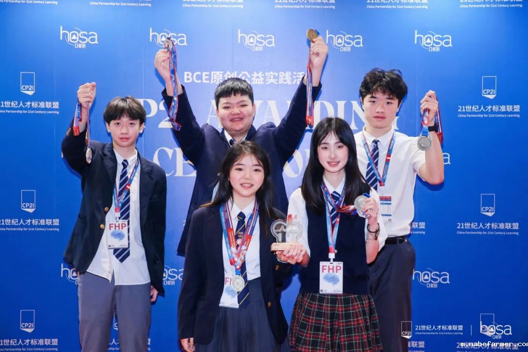 【Open Day】新学年首场开放日:成都康礼学校向您发来邀请!