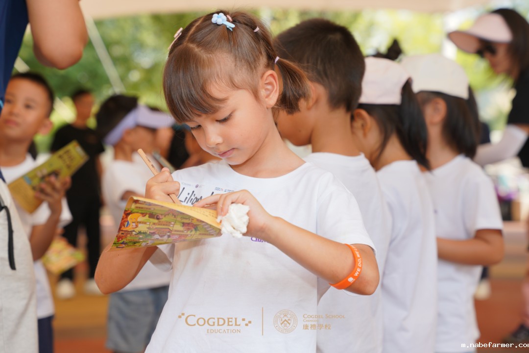 【Open Day】新学年首场开放日:成都康礼学校向您发来邀请!