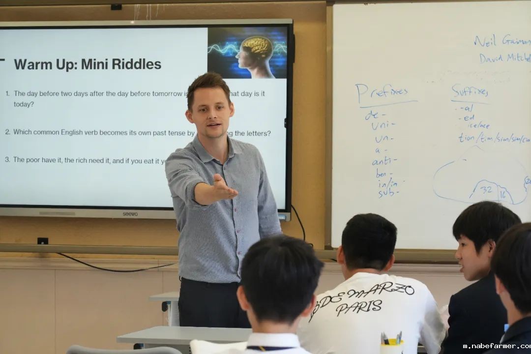 【Open Day】新学年首场开放日:成都康礼学校向您发来邀请!