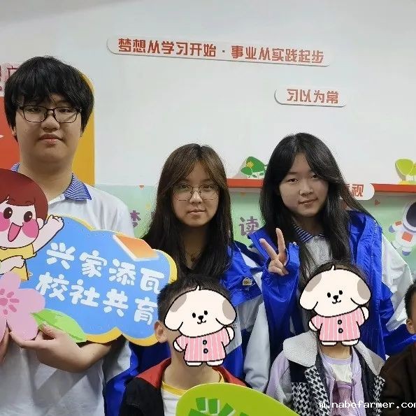国际部学生“突袭”社区,用声音将爱心传递!