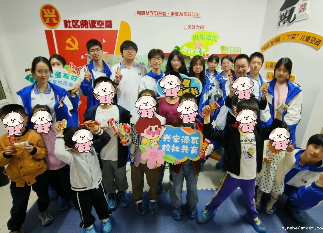 国际部学生“突袭”社区,用声音将爱心传递!