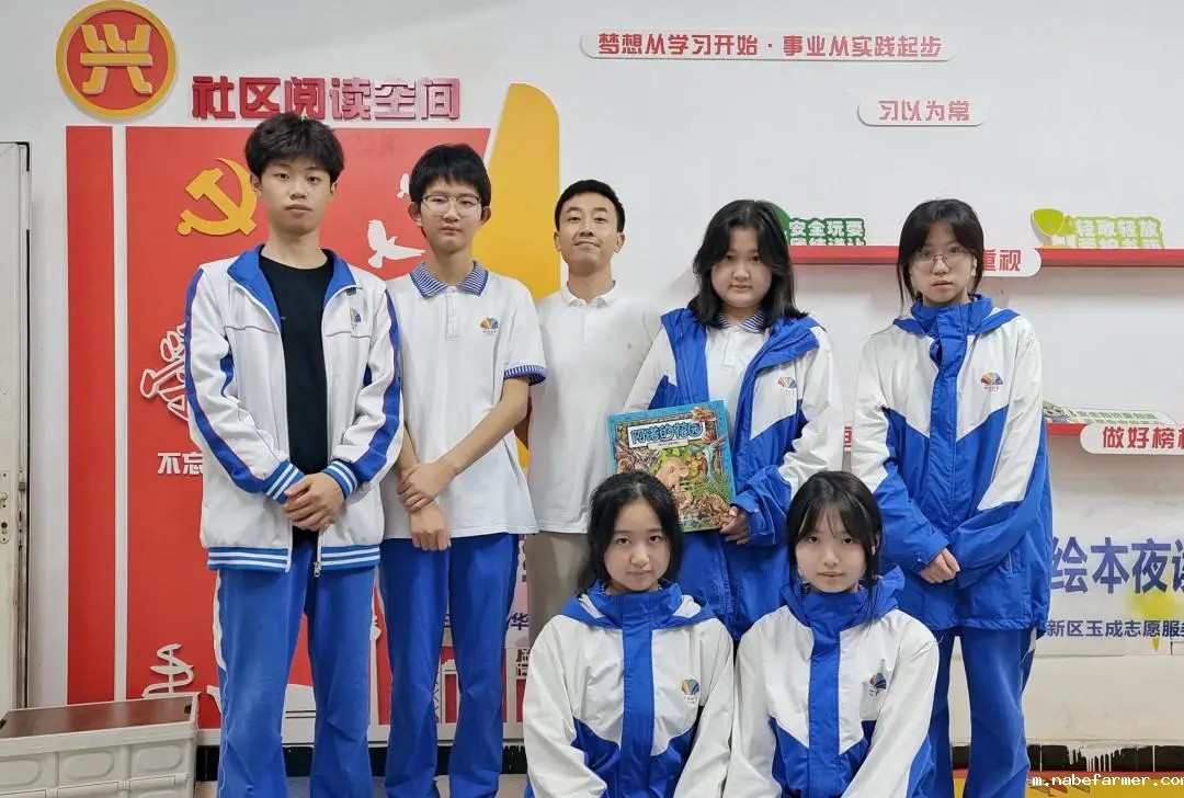 国际部学生“突袭”社区,用声音将爱心传递!