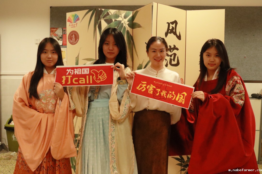 中外人文交流 | 师生共同演绎中国璀璨文化,见证中国力量!