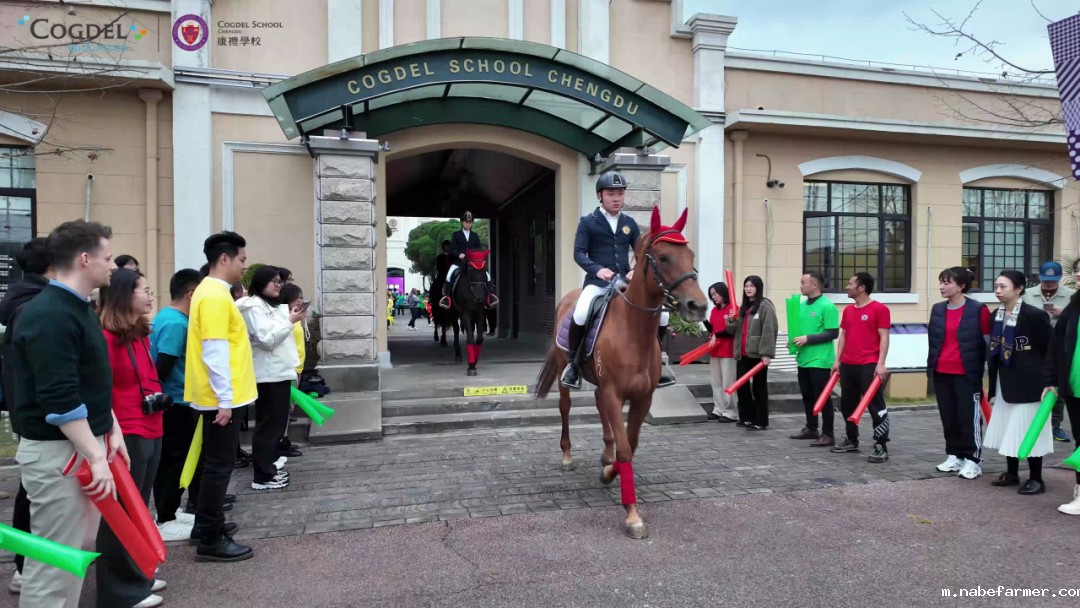 【Open Day】新学年首场开放日:成都康礼学校向您发来邀请!