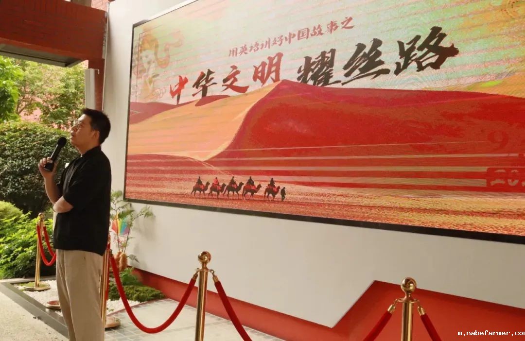 中外人文交流 | 师生共同演绎中国璀璨文化,见证中国力量!