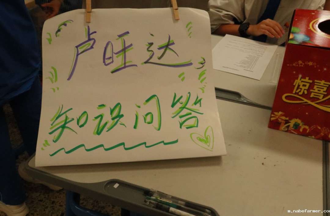 中外人文交流 | 师生共同演绎中国璀璨文化,见证中国力量!