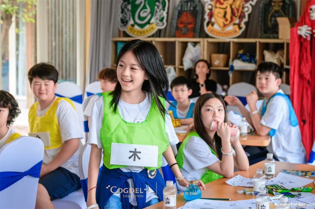 【Open Day】新学年首场开放日:成都康礼学校向您发来邀请!