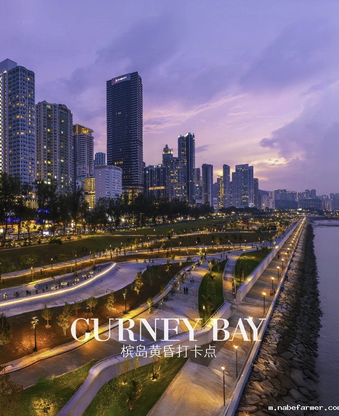2025从这里开启 || 世界名校之旅——马来亚大学、马来西亚理科大学
