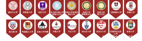 校园开放日 | 开启多元升学路径,把握弯道超车“黄金期”!