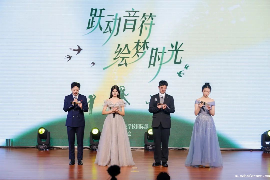 “跃动音符 绘梦时光”音乐会成功举办 | 青春以歌,师生共铸美好回忆