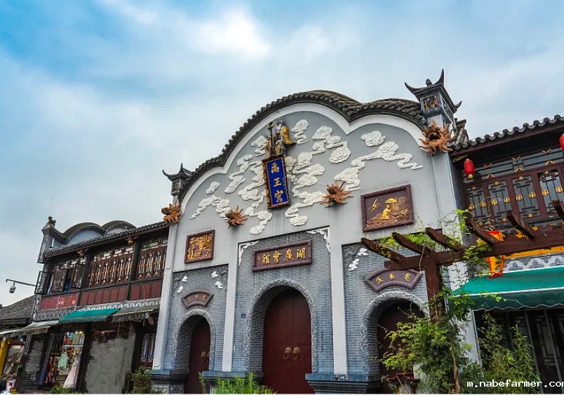 IEC预科中心研学之旅|走进洛带,触摸客家文化的脉搏
