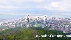 2025从这里开启 || 世界名校之旅——马来亚大学、马来西亚理科大学