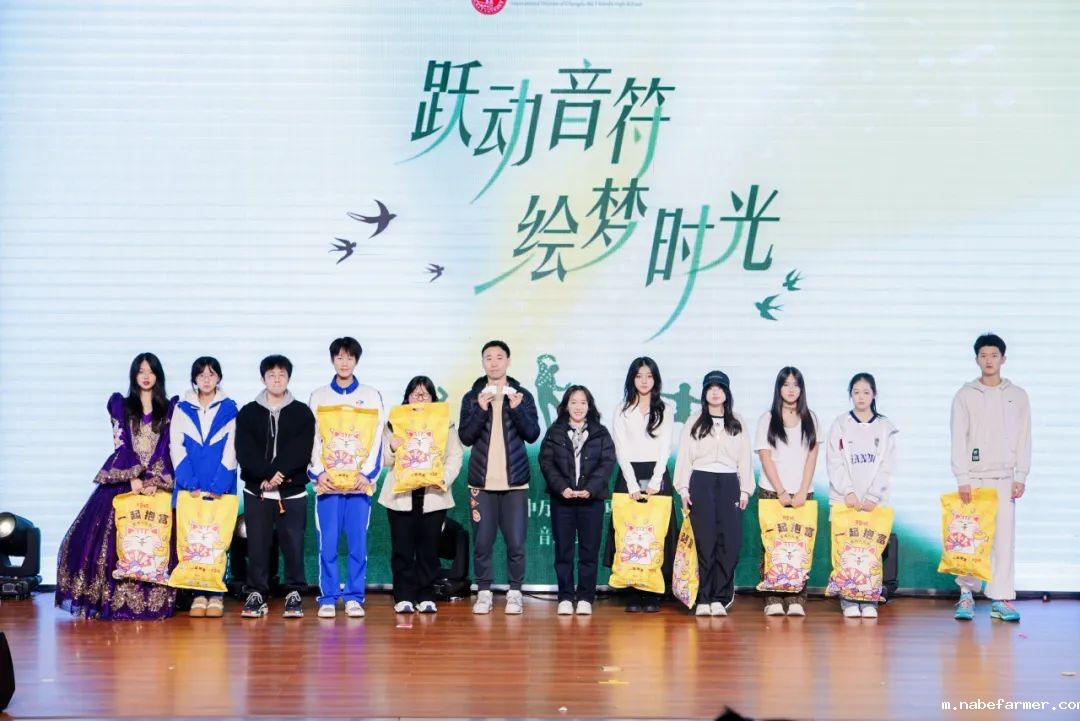 “跃动音符 绘梦时光”音乐会成功举办 | 青春以歌,师生共铸美好回忆