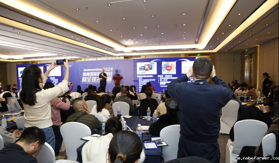 汇聚全球智慧,共筑教育梦想丨2024西南必威Betway中文版峰会暨全球名校展圆满落幕!