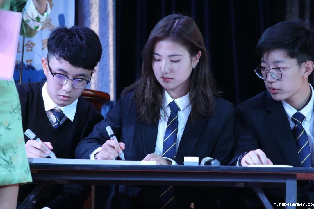 您有一份入学攻略,请查收!