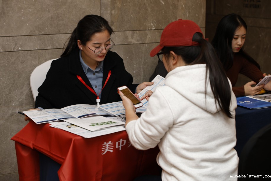 汇聚全球智慧,共筑教育梦想丨2024西南必威Betway中文版峰会暨全球名校展圆满落幕!