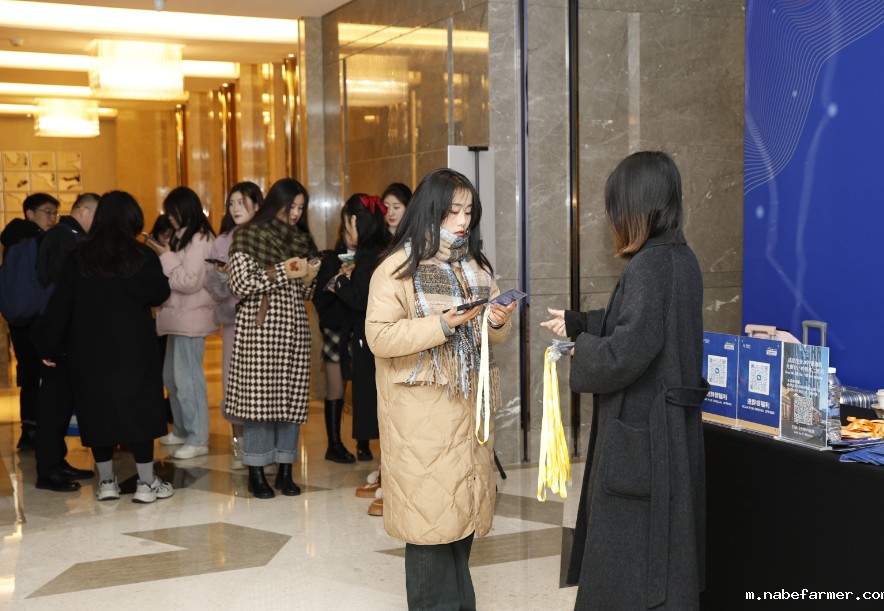 汇聚全球智慧,共筑教育梦想丨2024西南必威Betway中文版峰会暨全球名校展圆满落幕!