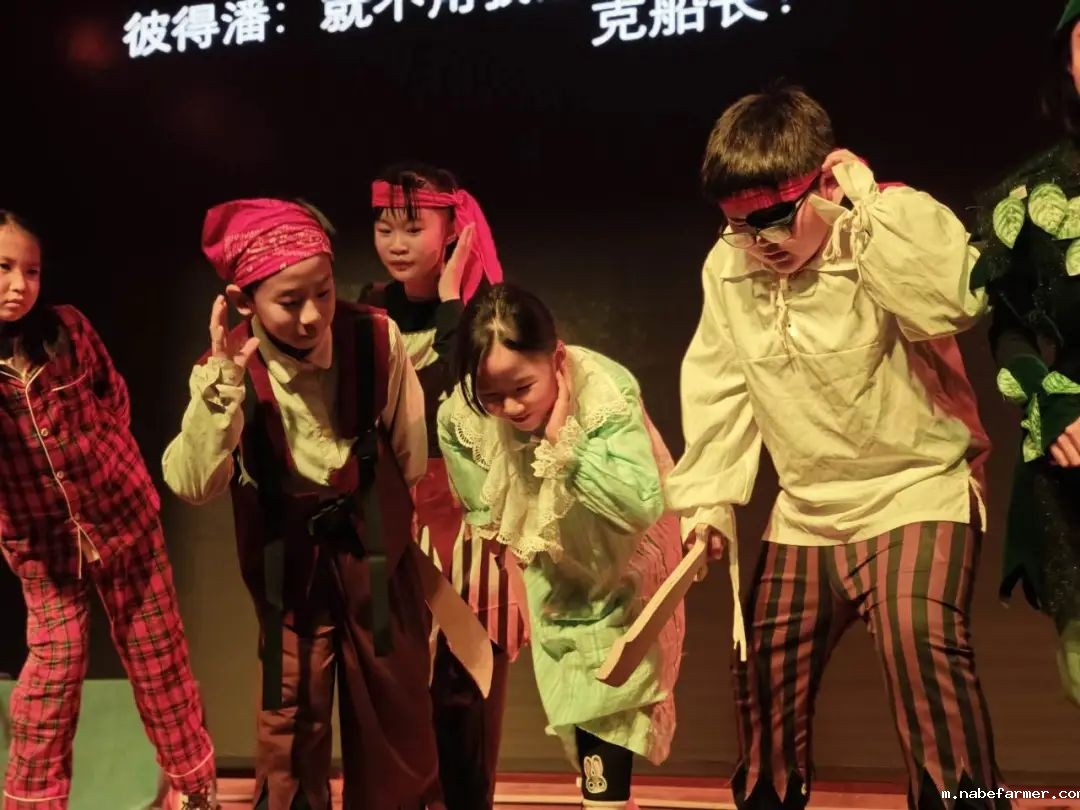 我们永不长大,小学部上演《小飞侠彼得潘》啦!