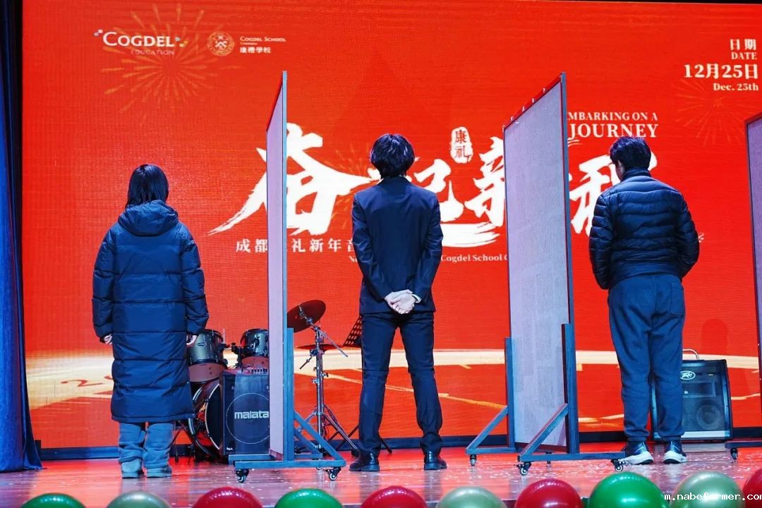 新年音乐会来啦,用歌声唱响新春!