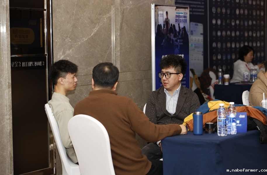 汇聚全球智慧,共筑教育梦想丨2024西南必威Betway中文版峰会暨全球名校展圆满落幕!