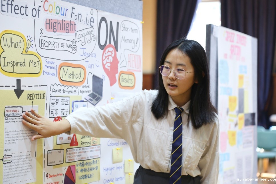 您有一份入学攻略,请查收!