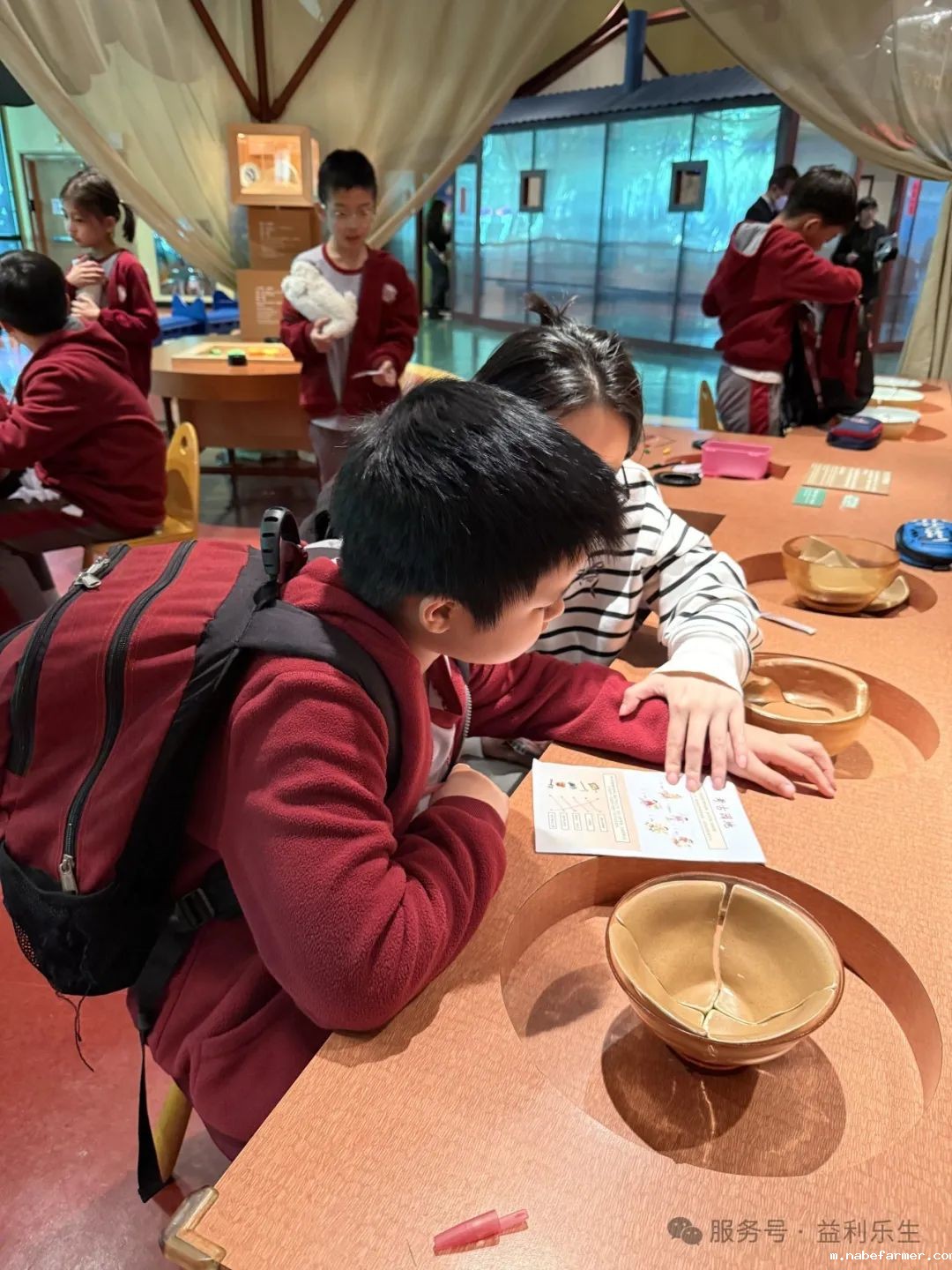 漢鼎課|戶外學習:小學生探秘沙田文化博物館之兒童探知館