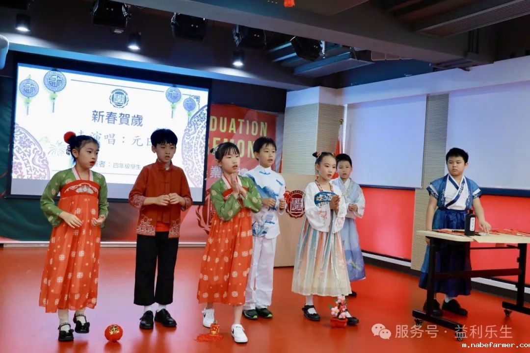 漢鼎事|從指尖非遺到舌尖年味,看漢鼎學子如何傳承中國文化