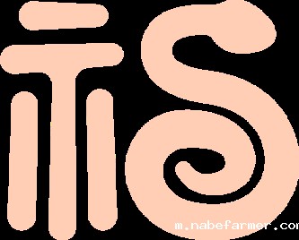 2025录取捷报|英国G5 UCL录取到了!