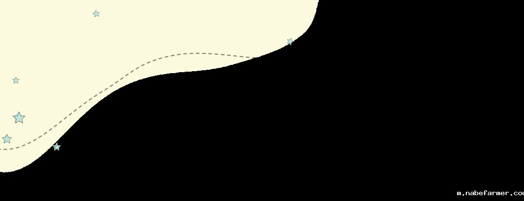 开学须知 | 我们等待着在春日相见!