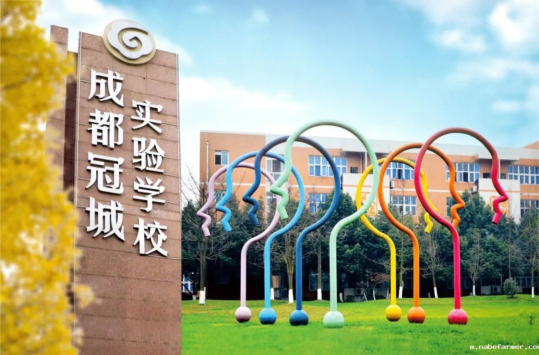 新学期,新起点:让梦想在春天启航