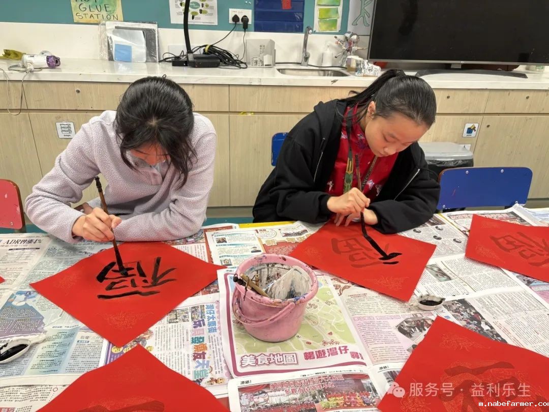 漢鼎事|從指尖非遺到舌尖年味,看漢鼎學子如何傳承中國文化