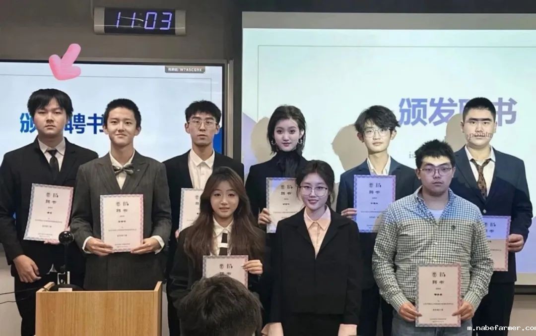 名校录取 | 从预科中心到悉尼大学:努力与机遇并存的逐梦之旅