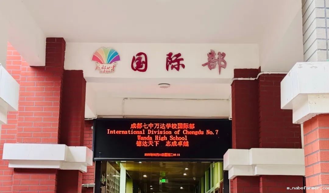 开学须知 | 我们等待着在春日相见!