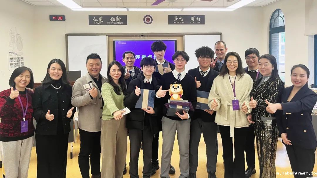 唇枪舌剑,观点交锋! 直击康礼家校辩论赛《数字时代下中学生电子设备如何管理》