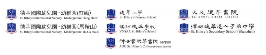 香港升学圈炸了!德萃首届毕业生成绩重磅出炉,235+名校offer拿到手软!