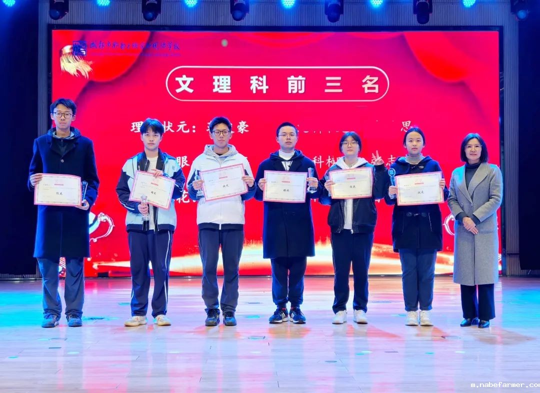 高考百日誓师大会丨百日砺剑,六月争锋