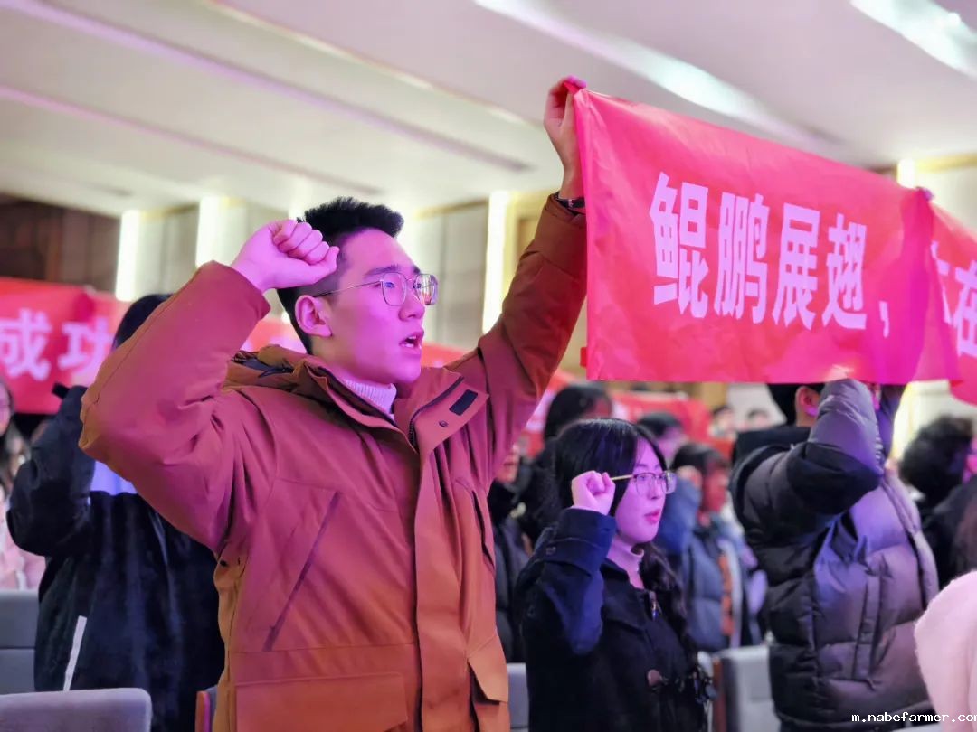 高考百日誓师大会丨百日砺剑,六月争锋