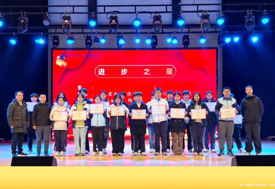 高考百日誓师大会丨百日砺剑,六月争锋