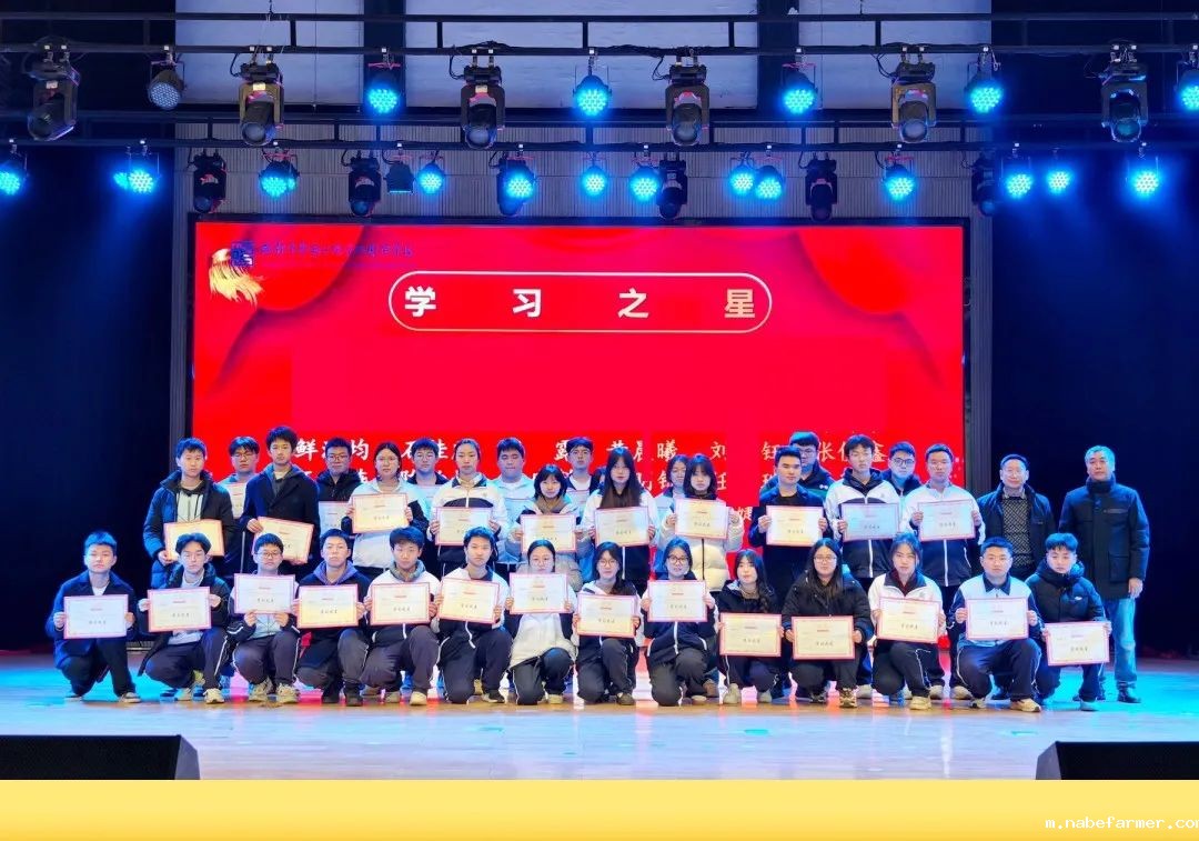 高考百日誓师大会丨百日砺剑,六月争锋