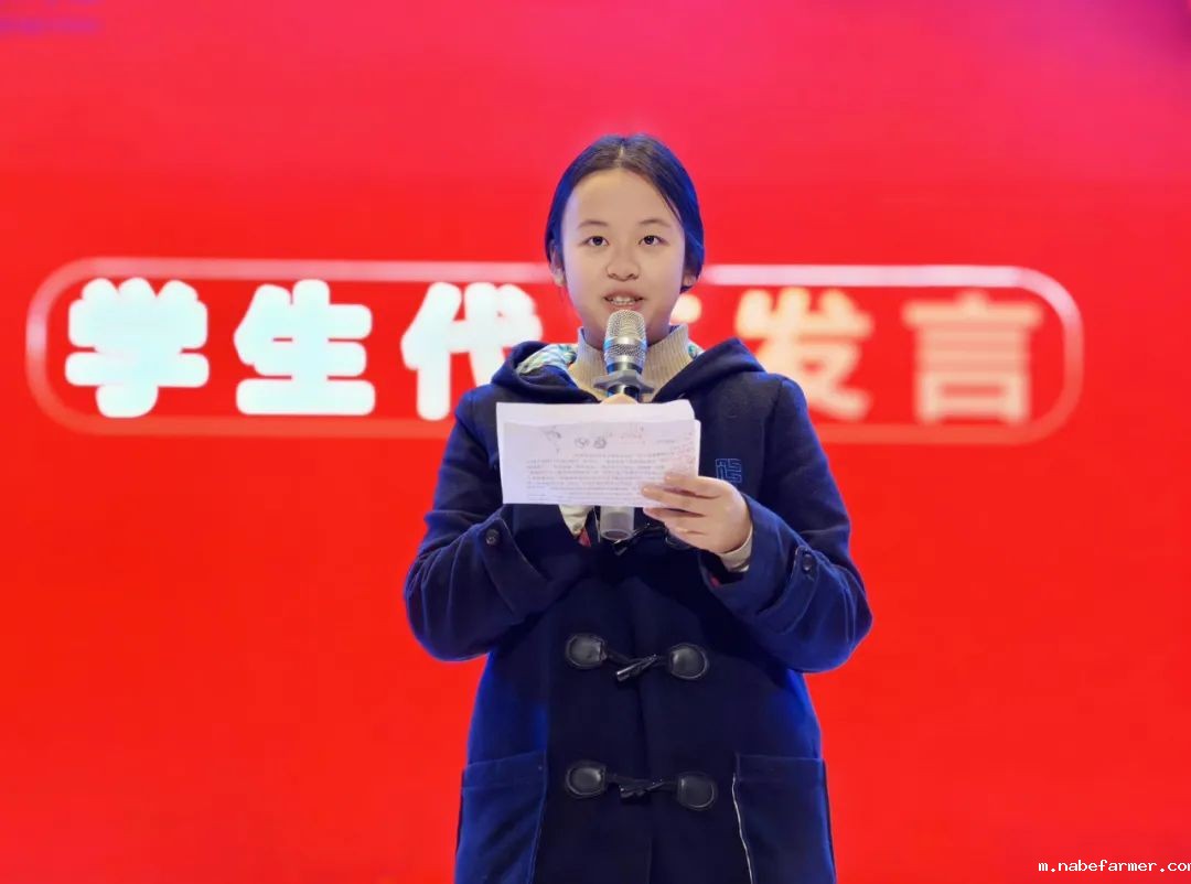 高考百日誓师大会丨百日砺剑,六月争锋